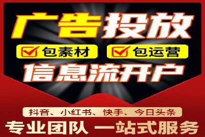 深入了解SEM代运营服务公司的技术实力
