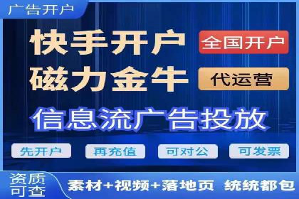 案例解析：百度推广费用月度效益
